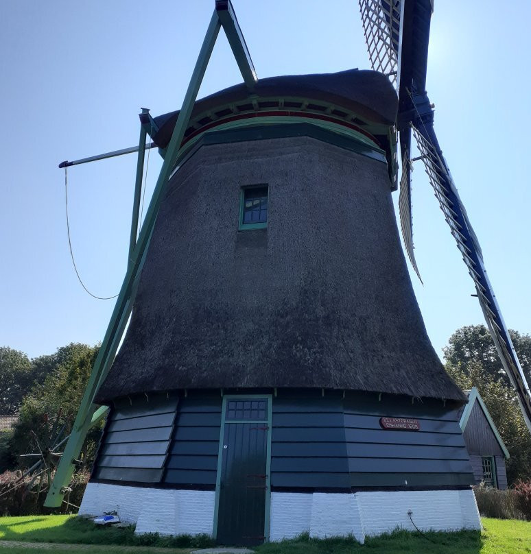 Molen De Lastdrager景点图片