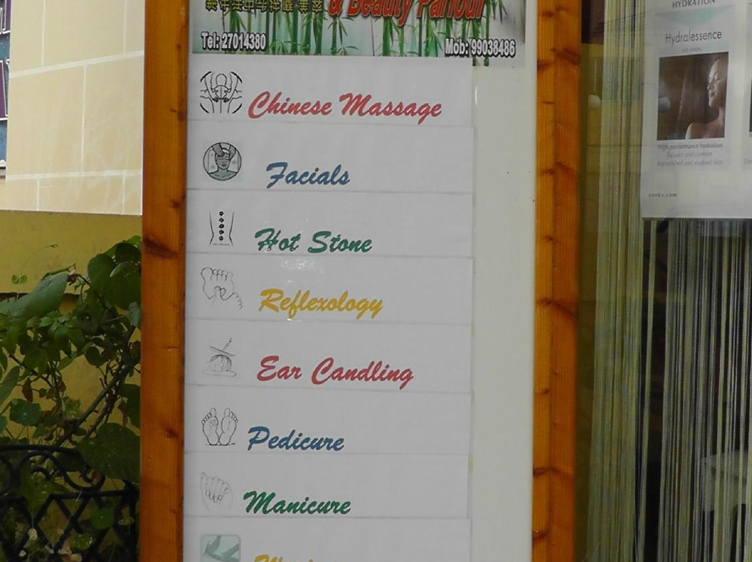 New Life Spa-圣保罗湾城必去景点