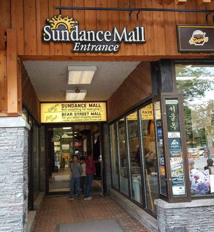 Sundance Gifts-班夫必去景点