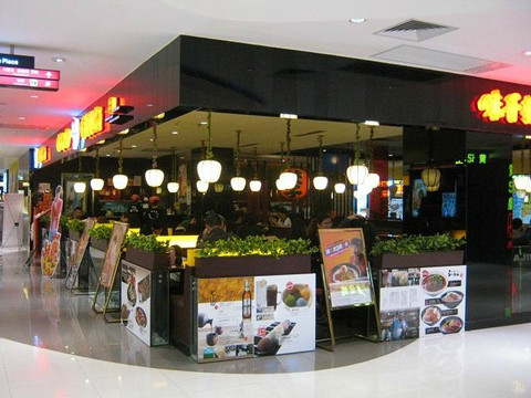 中华广场-广州市必去景点