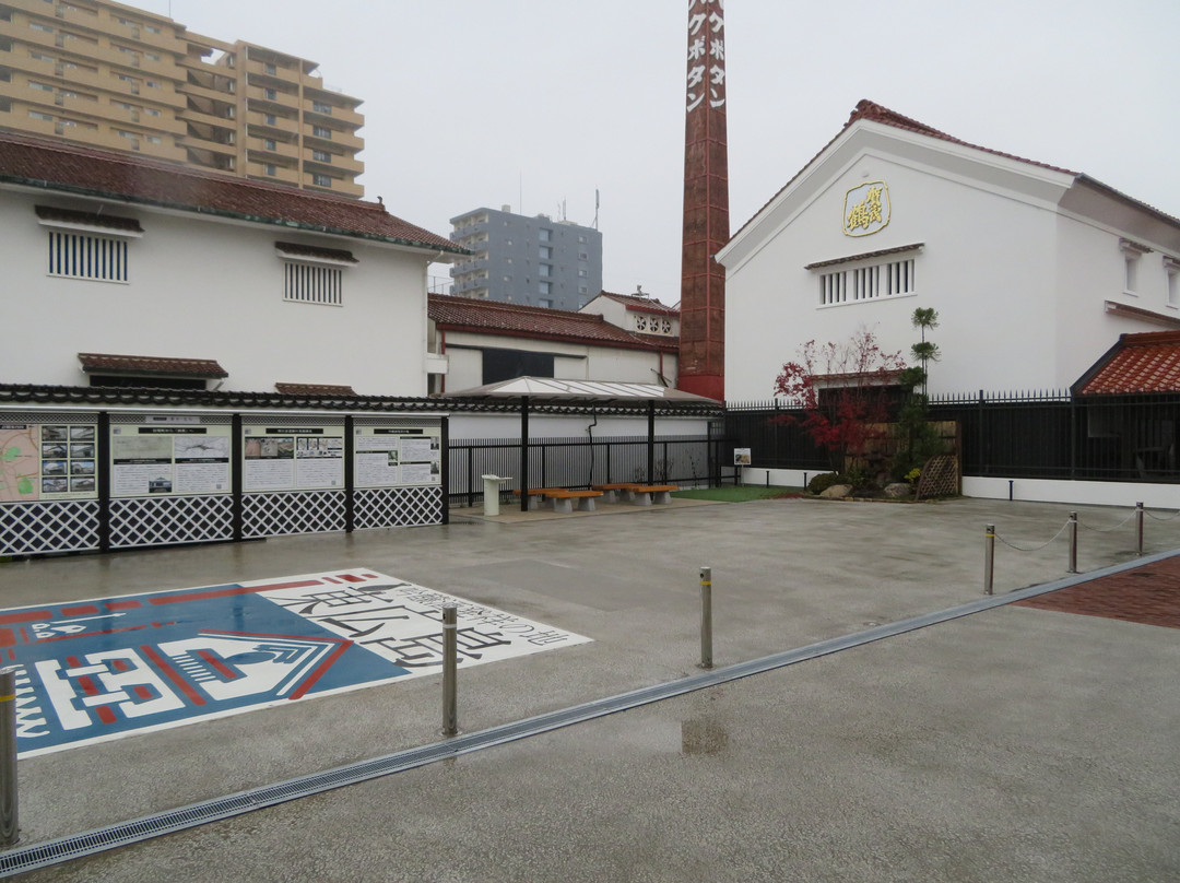 Saijohommachi History Square景点图片
