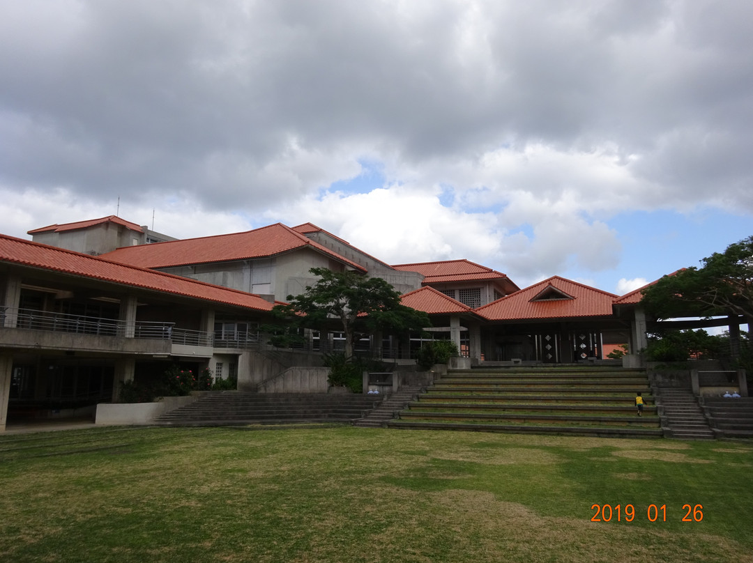 Yomitan Cultural Center景点图片