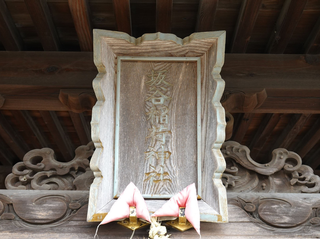 Itaya Shrine景点图片