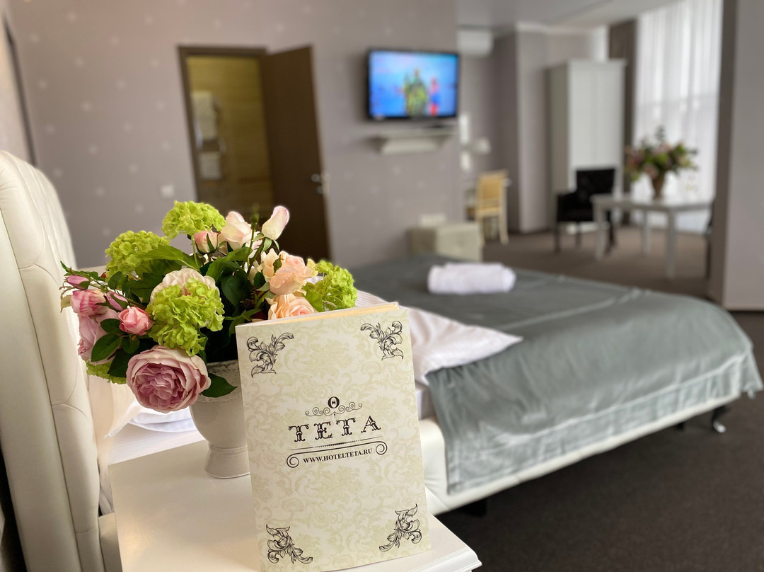 Teta Hotel主图