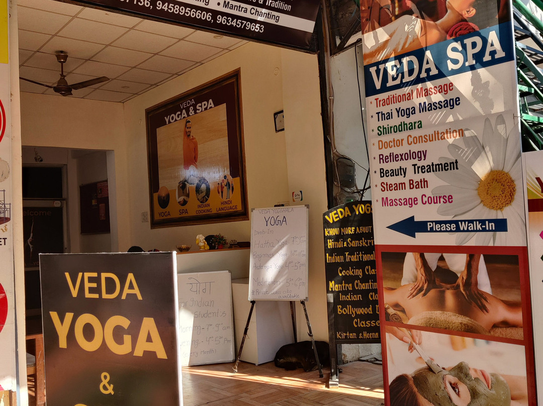 Veda Spa-里希克虚必去景点