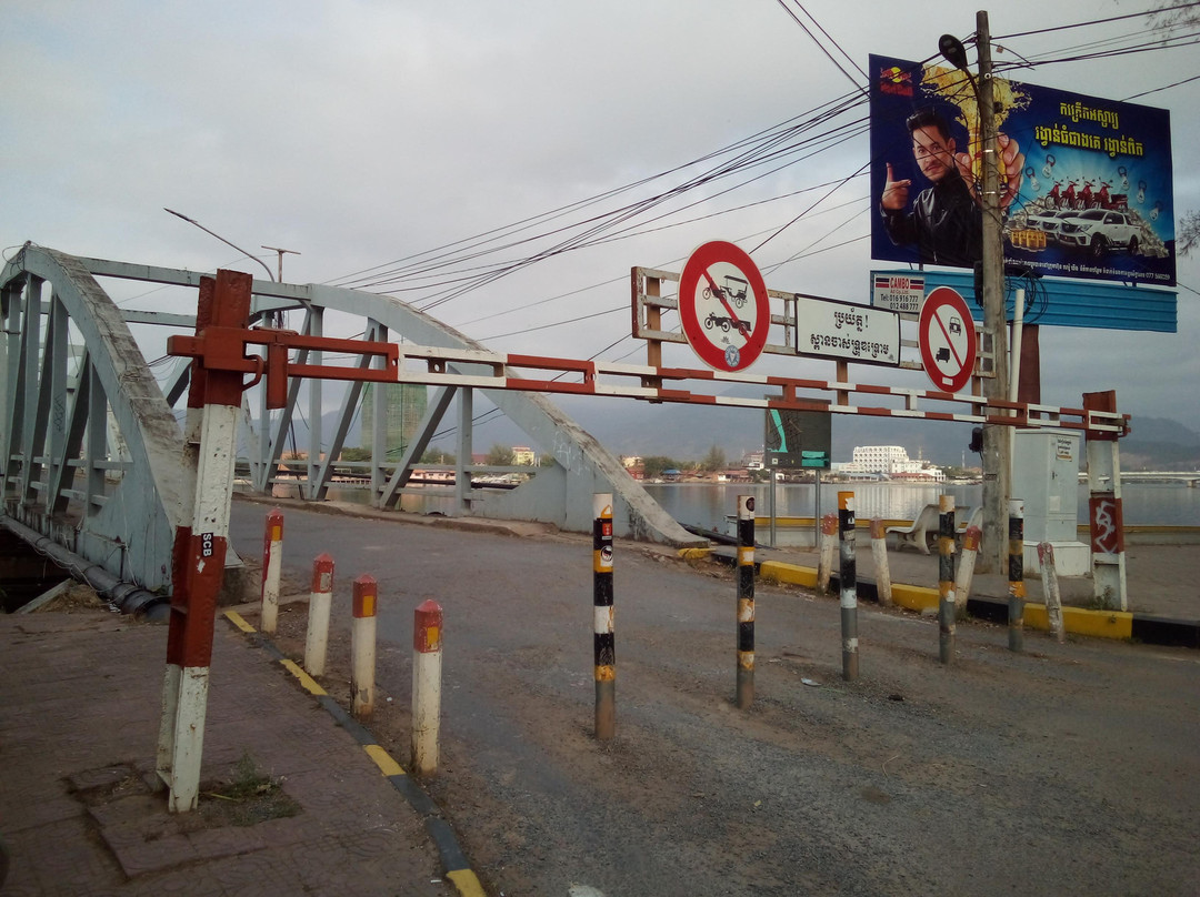 Old Bridge-贡布必去景点