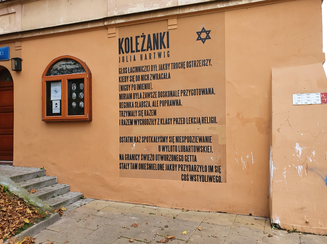 Zaułek Hartwigów Schody景点图片