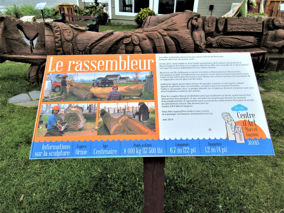 Centre d'Art Marcel Gagnon-Sainte-Flavie必去景点