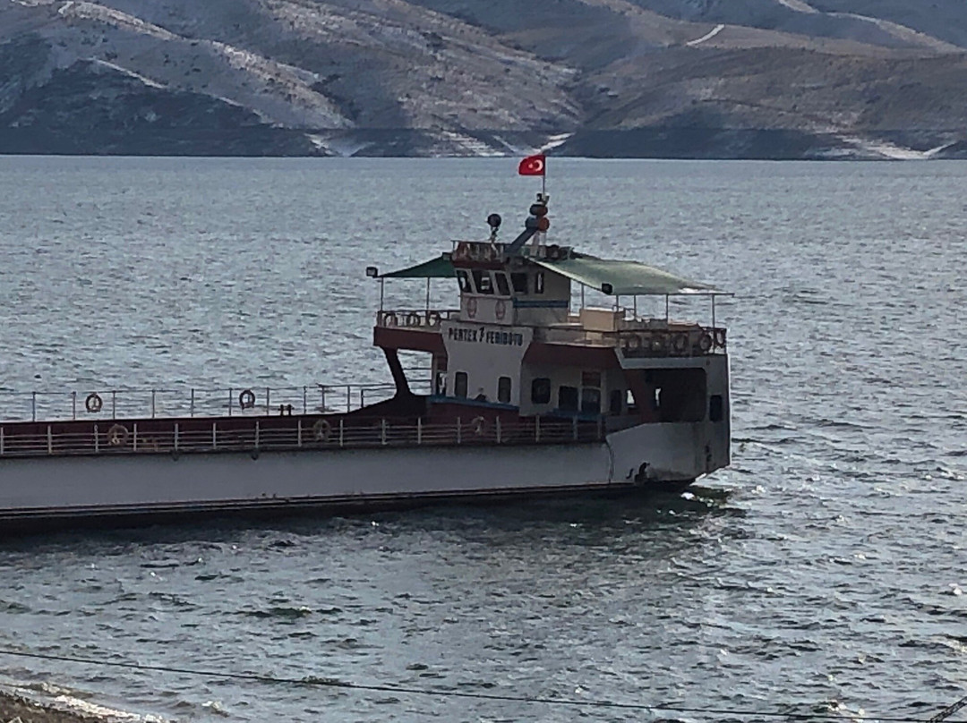 Pertek Belediyesi Feribotu景点图片