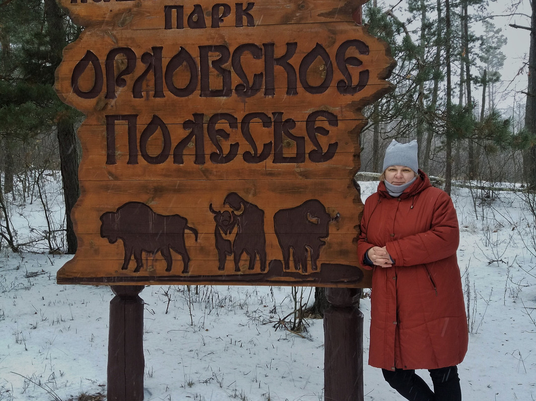 Orlovskoye Polesye National Park景点图片
