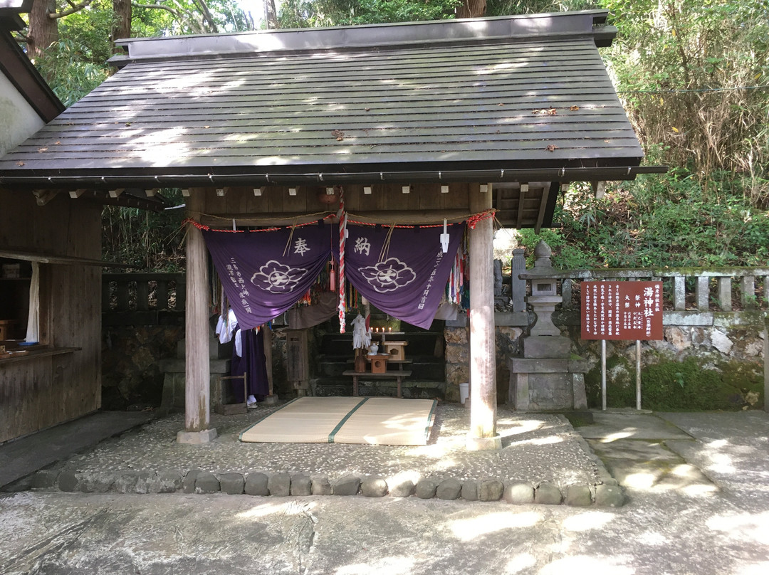 Yu Shrine景点图片