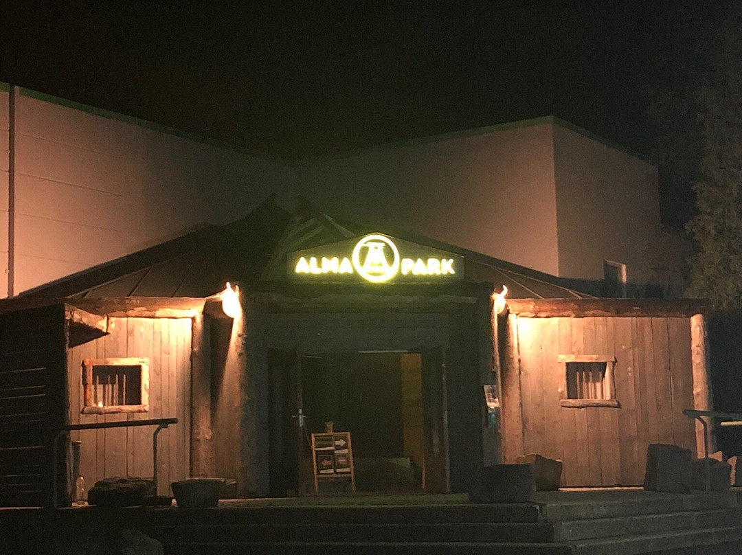 Alma Park景点图片
