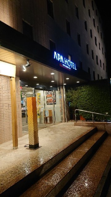 APA Hotel Maebashieki Kita-官方