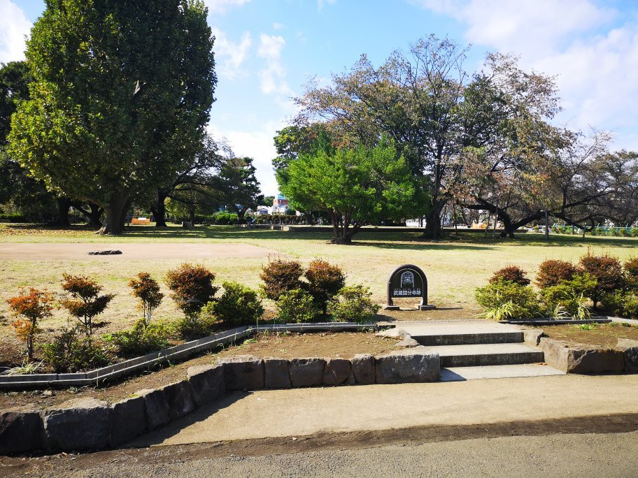 Ruins of Musashi Kokubunji Temple-国分寺市必去景点