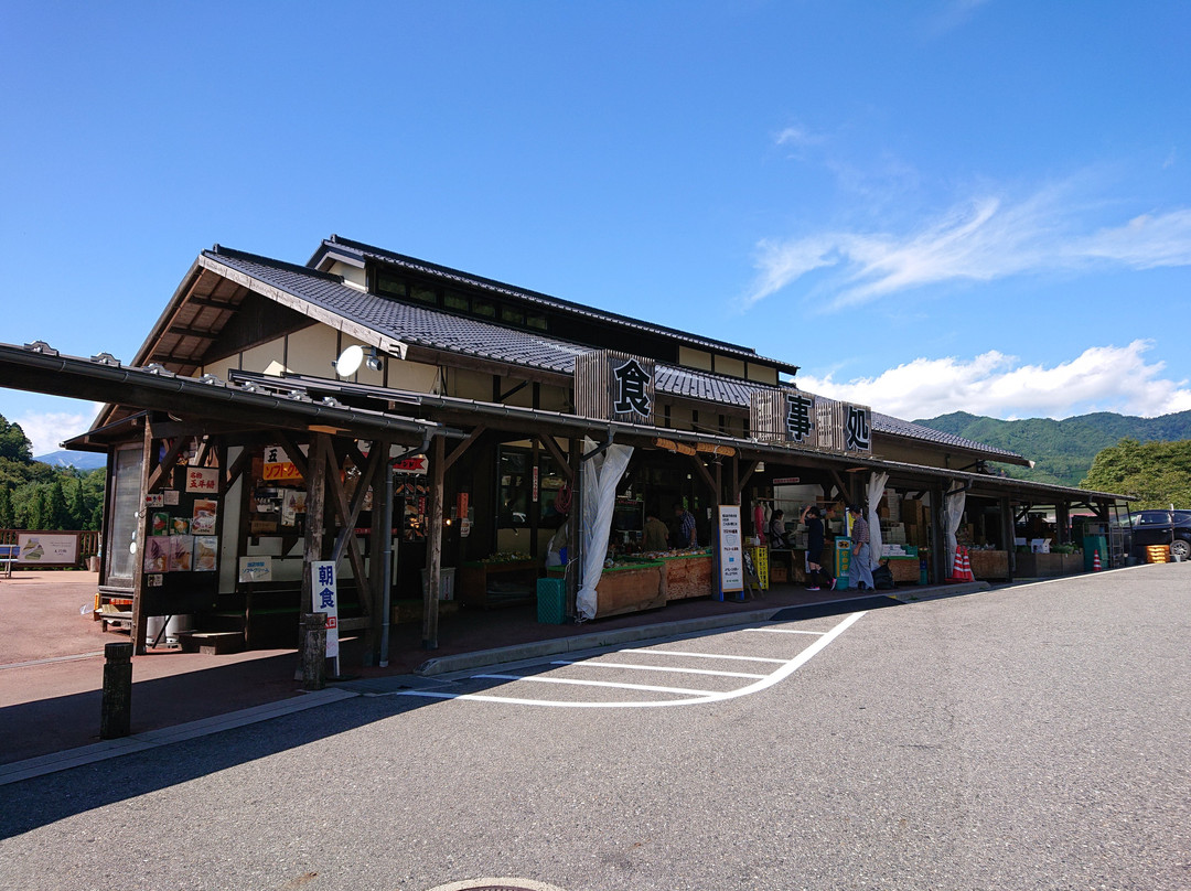 Michi-no-Eki Kisofukushima景点图片