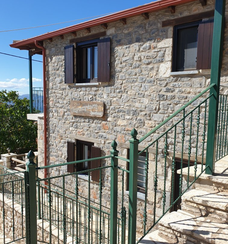 Gartagani Guest House主图