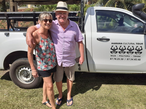 Hamana Cultural Tour-塔哈岛必去景点