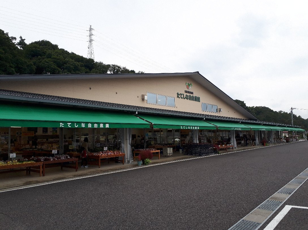 Tateshina Free Plantation Chino-茅野市必去景点