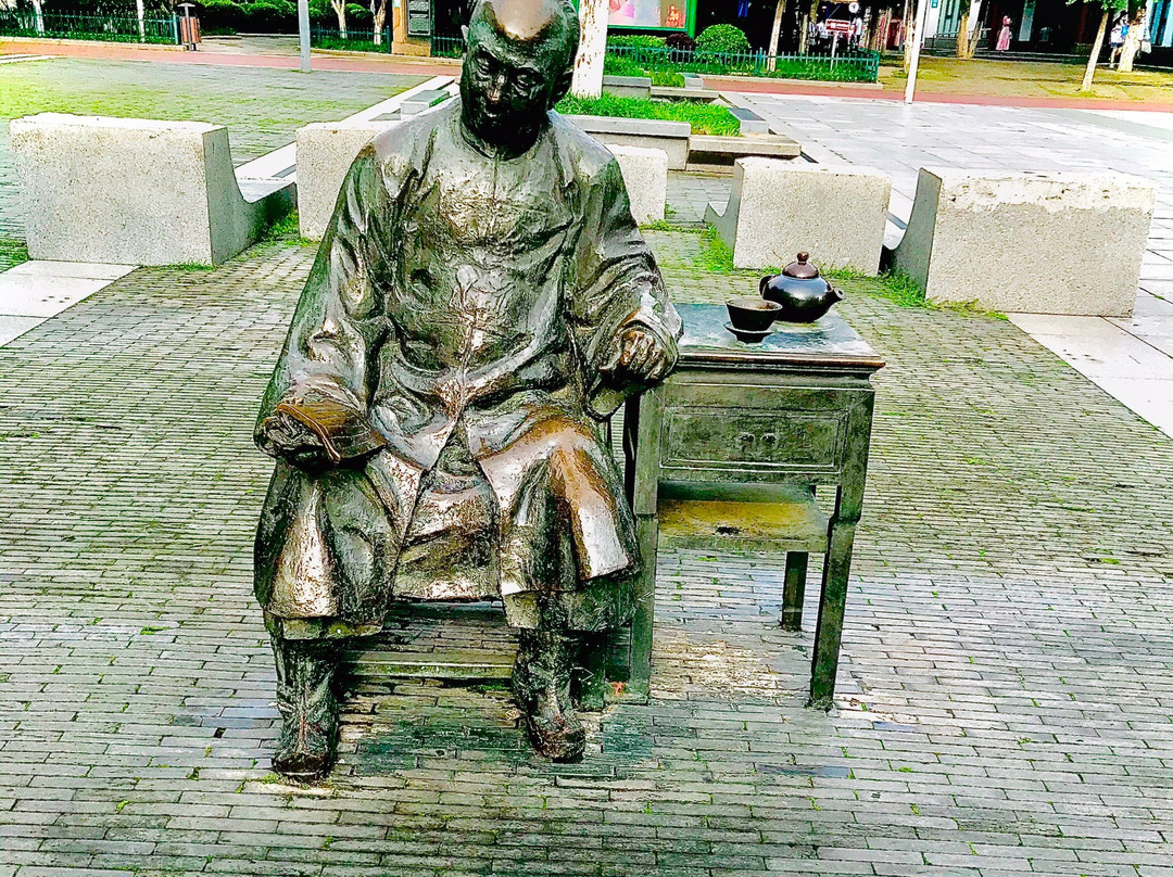 江阴中山公园景点图片