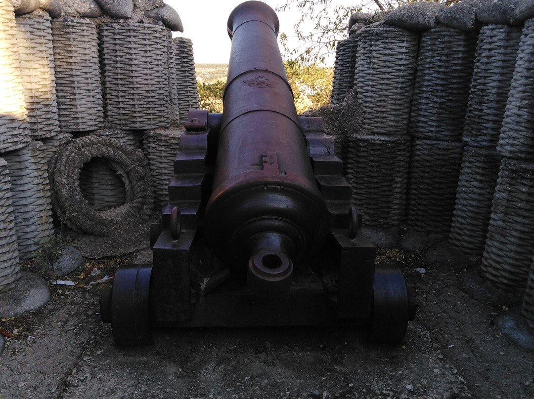 4th Bastion (Kostomarov Battery)-塞瓦斯托波尔必去景点