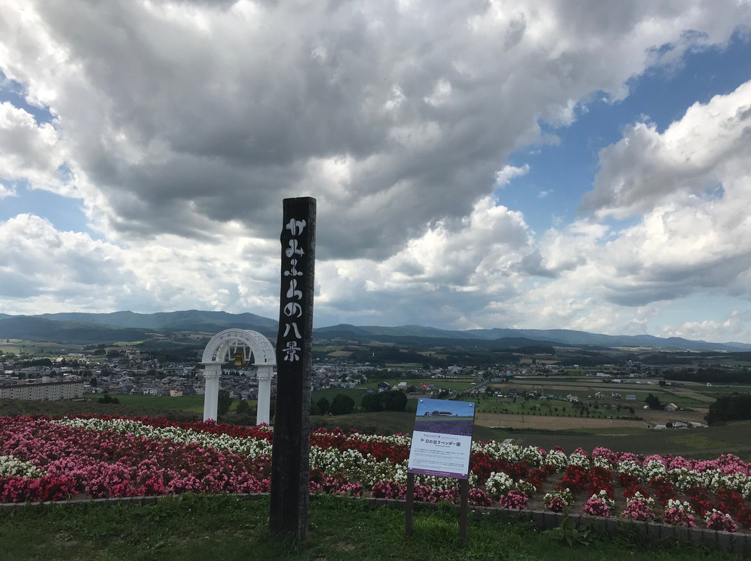 日之出公园-上富良野町必去景点