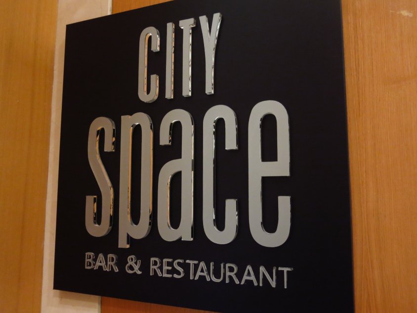 莫斯科红山瑞士酒店-餐饮