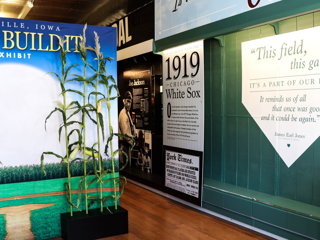 If You Build It Exhibit-Dyersville必去景点