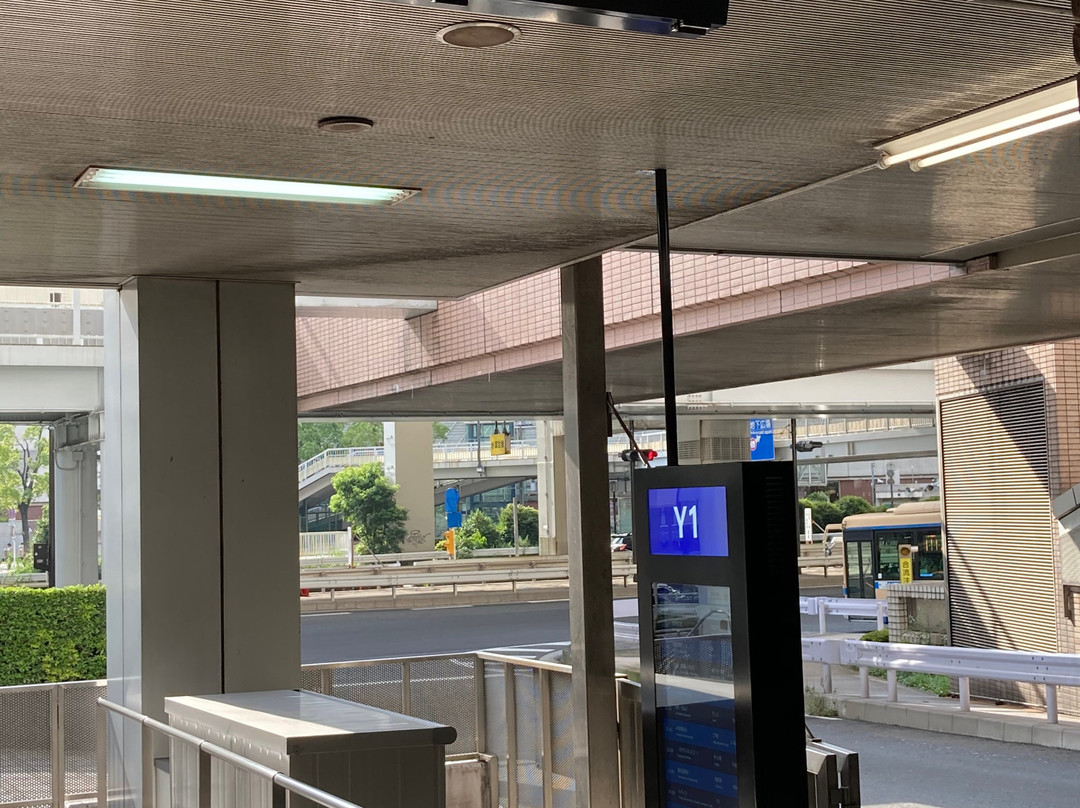 Yokohama City Air Terminal (YCAT)-Nishi必去景点