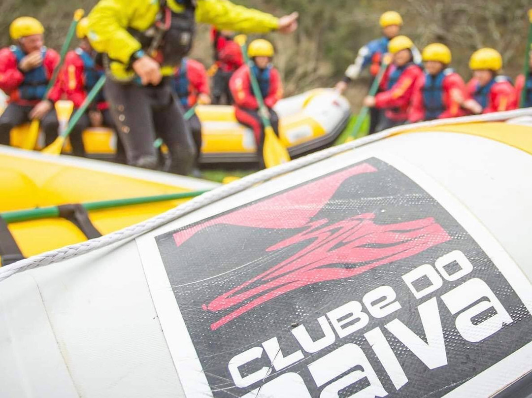 Clube do Paiva-Alvarenga必去景点