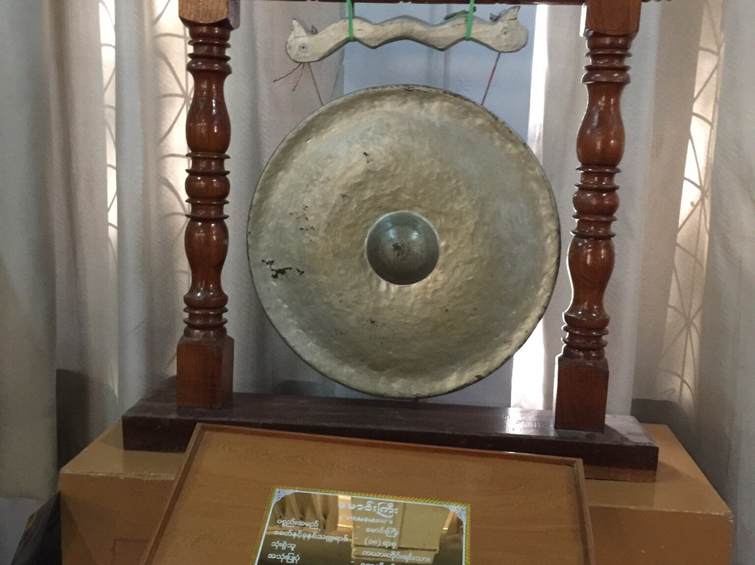 Kayah State Cultural Museum-Loikaw必去景点