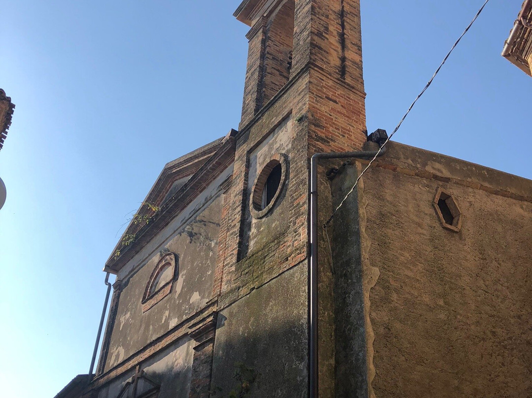 Chiesa Di Santa Maria Della Misericordia景点图片