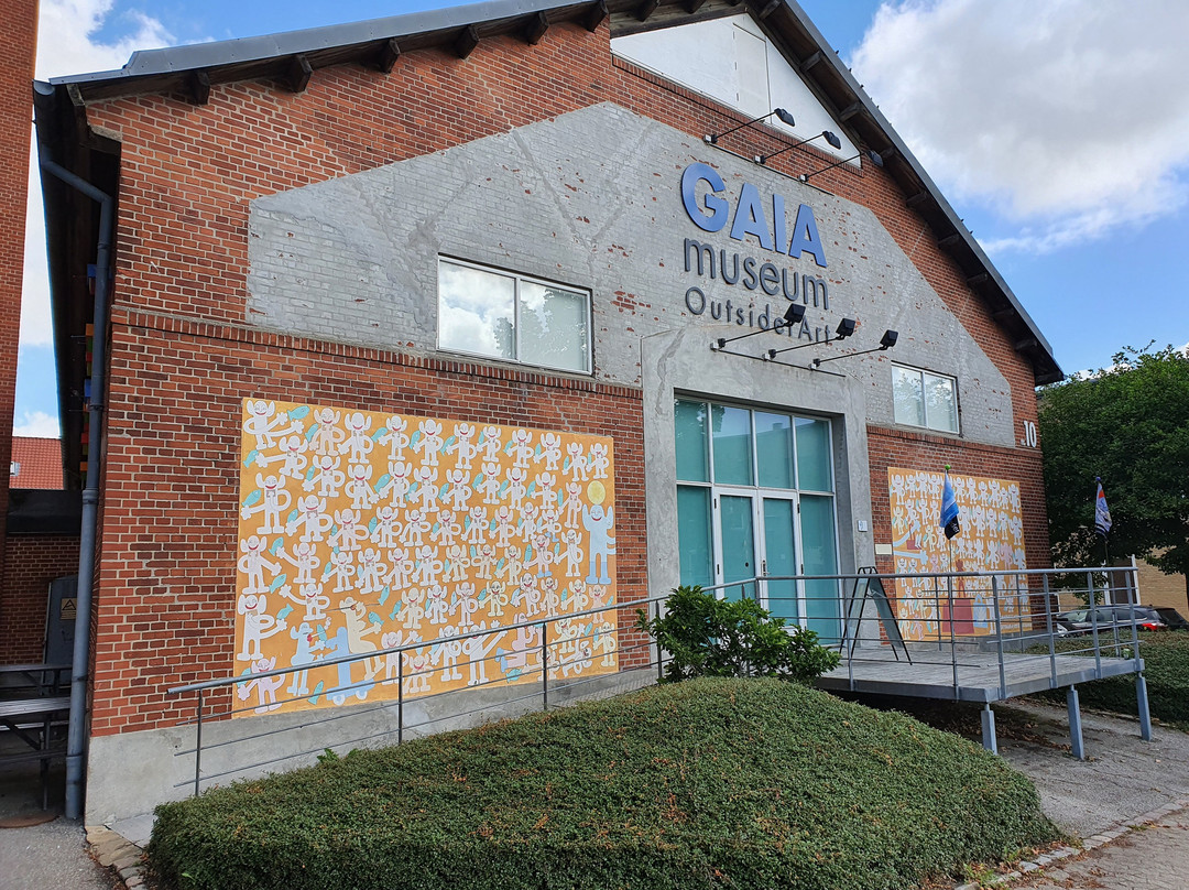 Gaia Museum Outsider Art景点图片