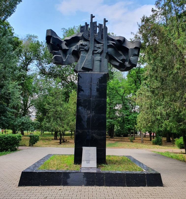 Monument to Soldiers-Internationalists景点图片