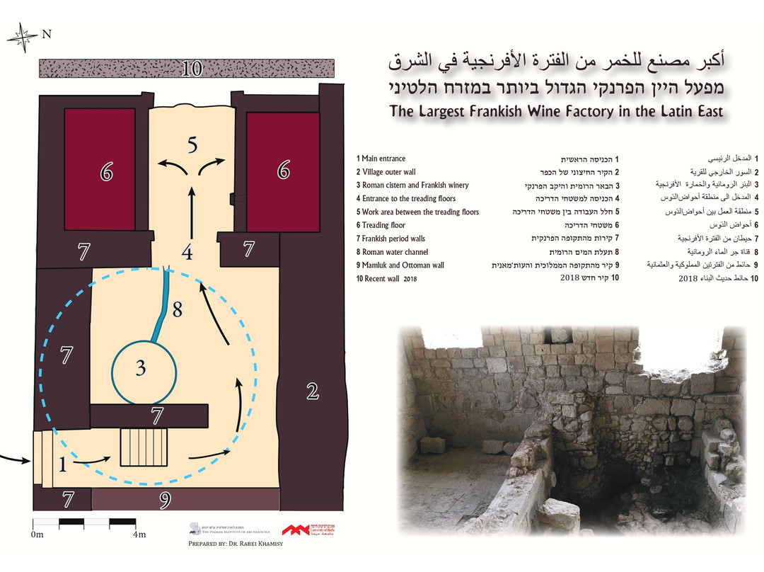 Chateau du Roi-Mi'ilya必去景点