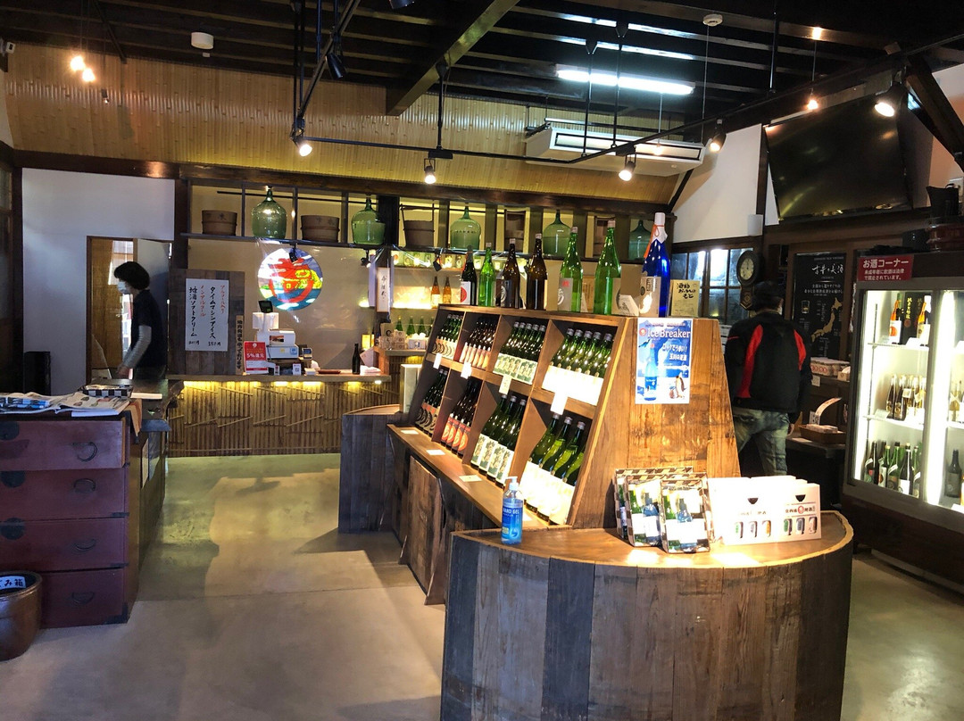 Kinoshita Sake Brewery-京丹后市必去景点