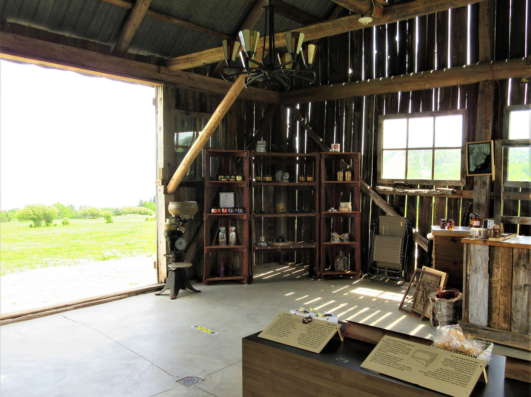 Miellerie du cratere de Charlevoix-Les Eboulements必去景点