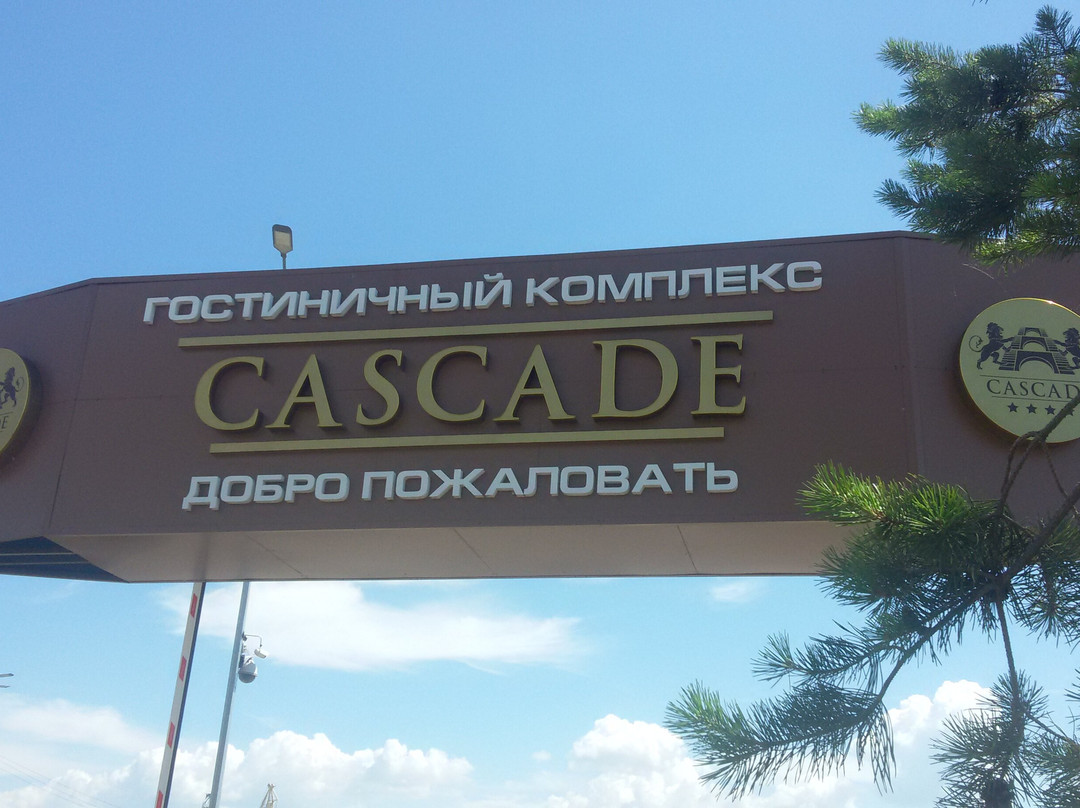 Hotel Cascade主图