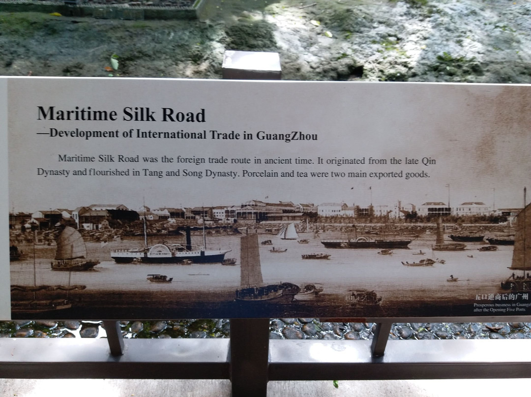 五仙观-广州市必去景点