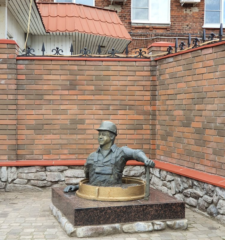 Statue of Plumber景点图片
