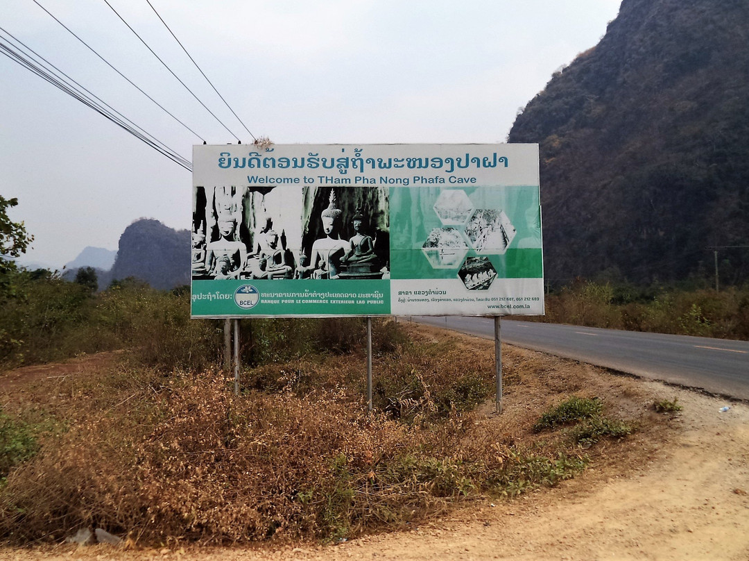 Tham Pa Fa (Buddha Cave)-Khammouane必去景点