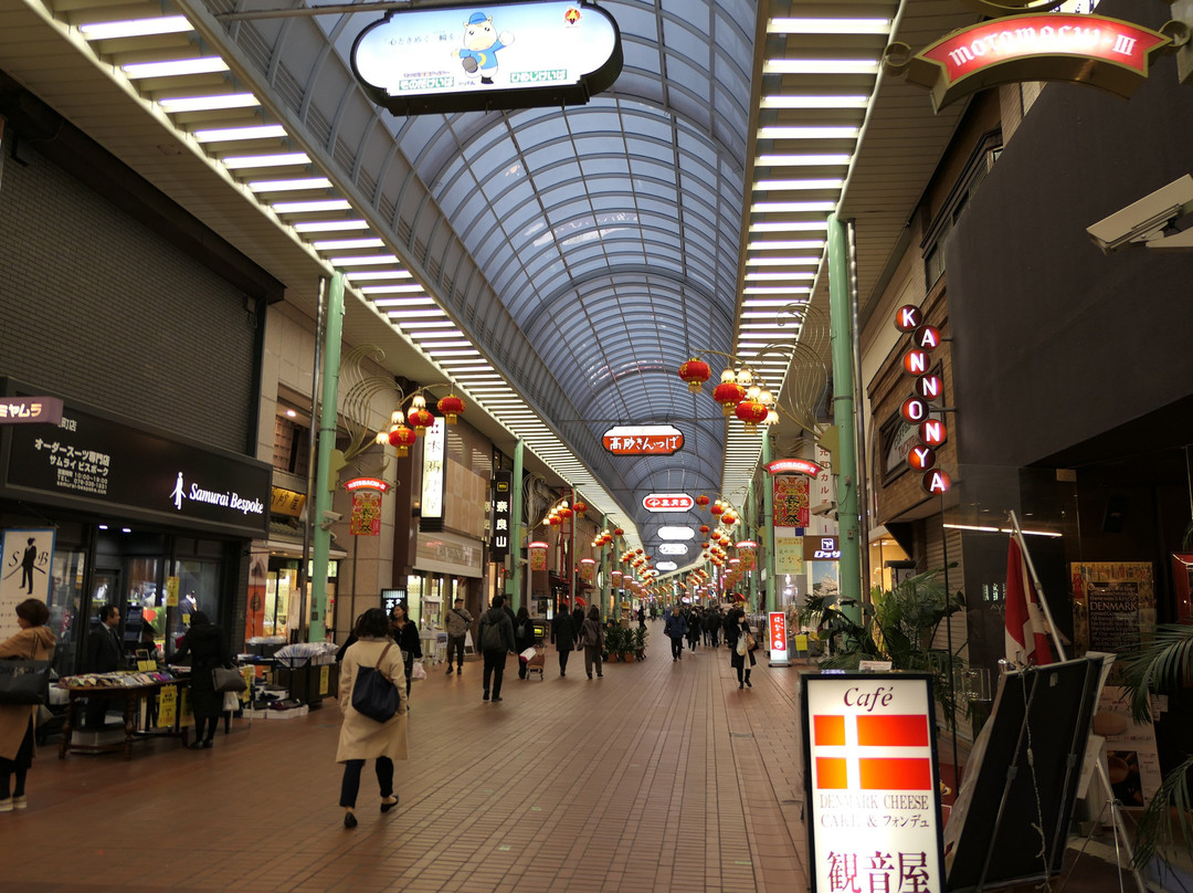 Kobe Motomachi Shopping Street-神户市必去景点