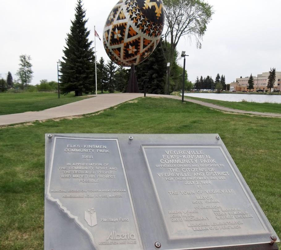 Vegreville Elks Park and Fish Pond-韦格勒维尔必去景点
