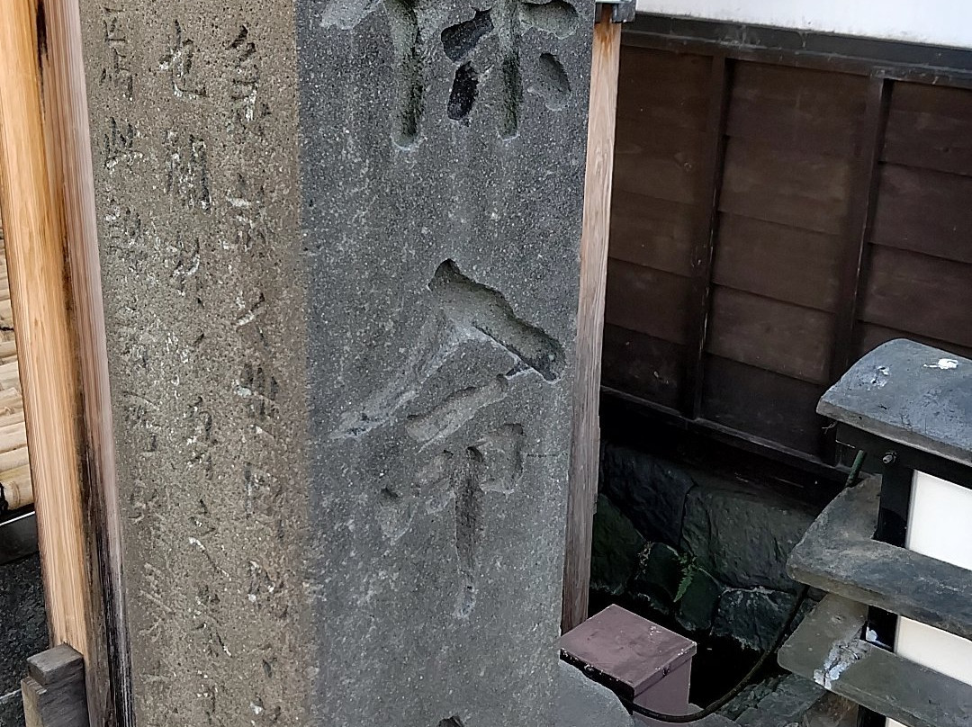 Homeisui-上田市必去景点