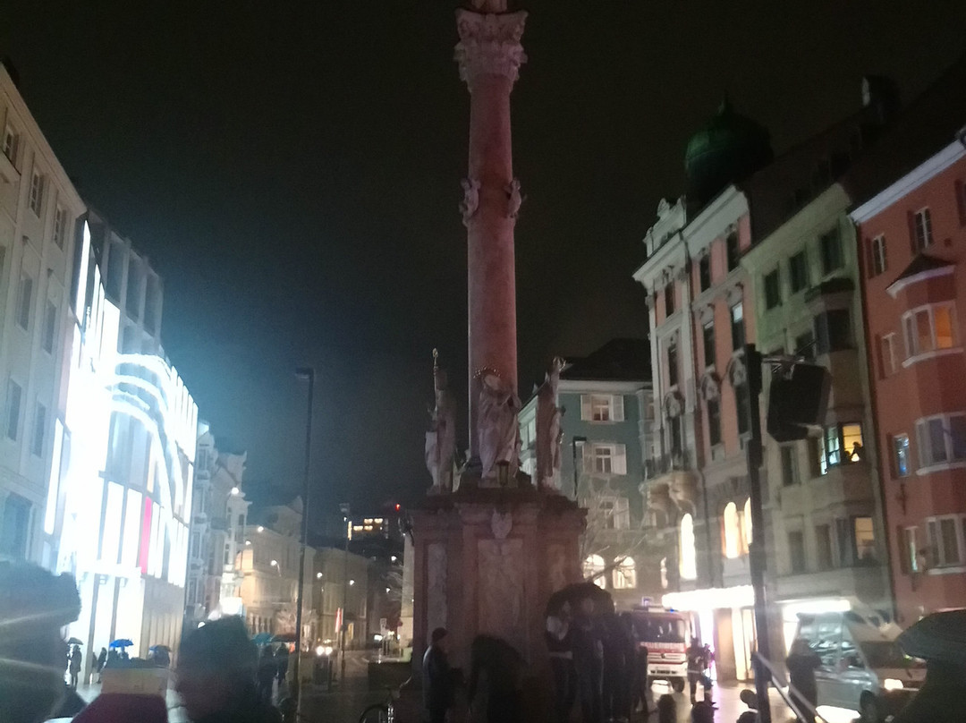 St. Anna's Column (Annasaule)-茵斯布鲁克必去景点