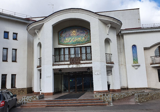 AZIMUT Hotel Uglich主图