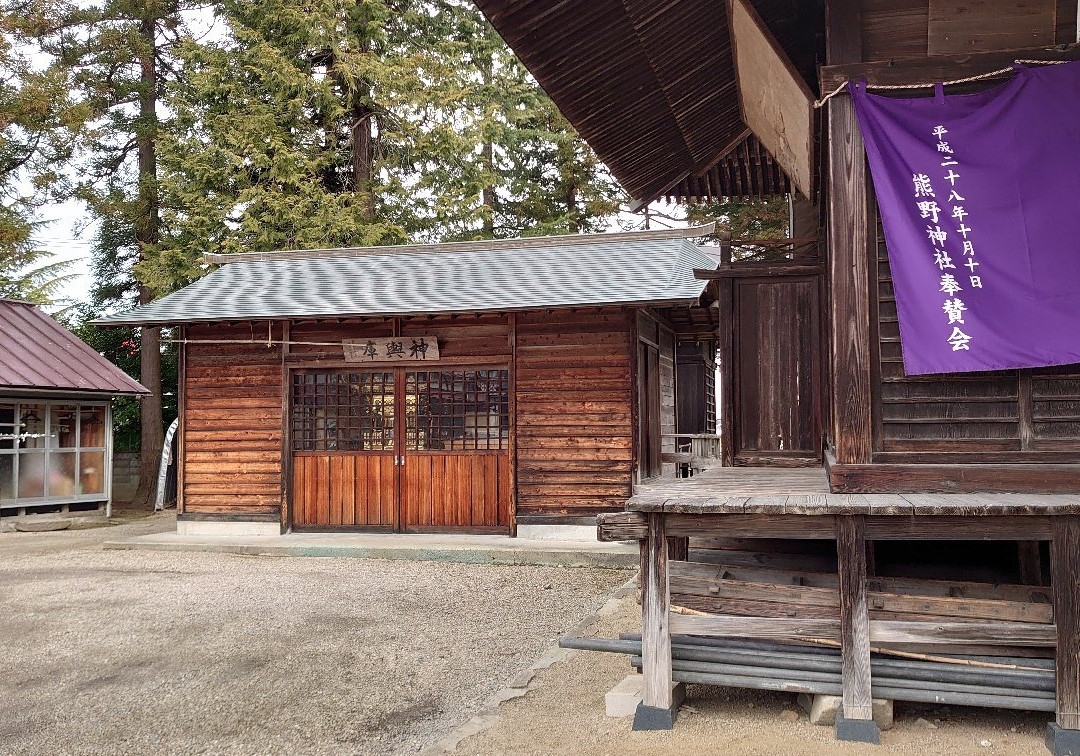 Kumano Shrine-富谷町必去景点