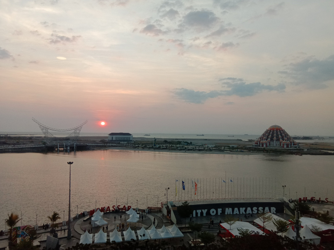 阿里亚望加锡酒店主图