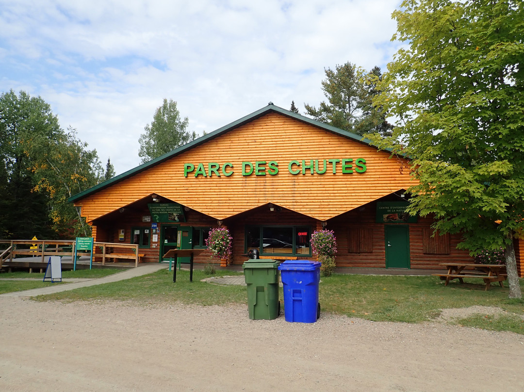 Parc des Chutes de la Petite Rivière Bostonnais-La Tuque必去景点