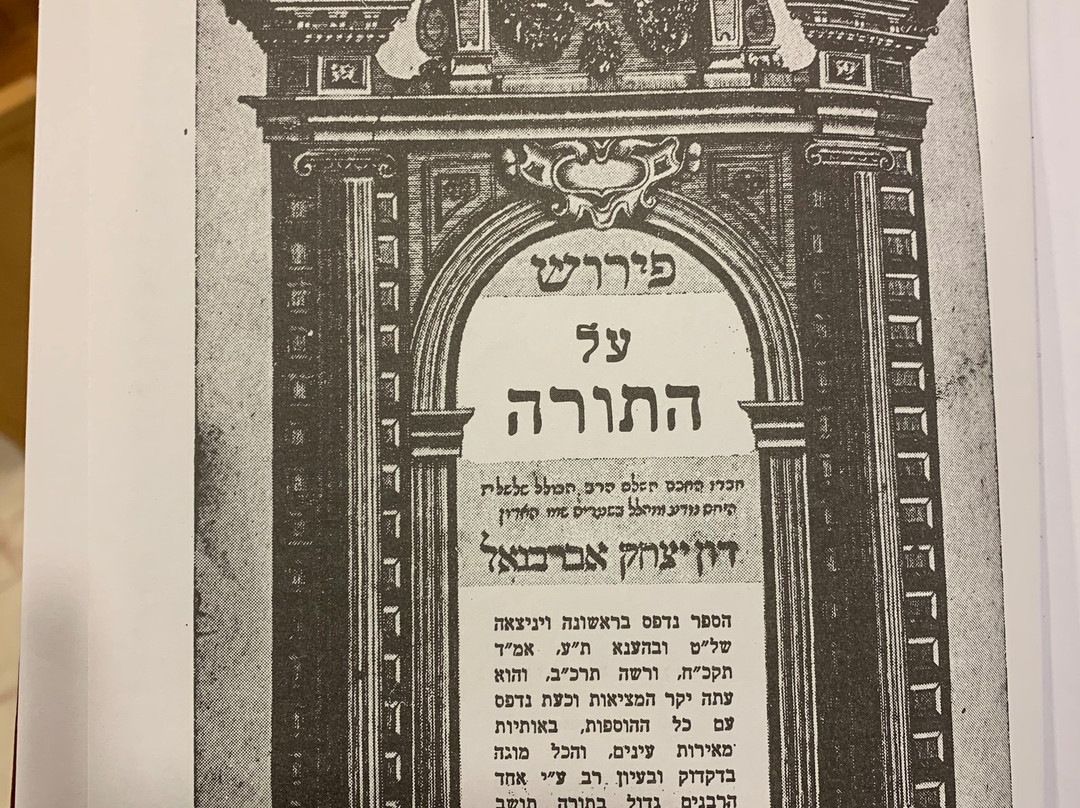 Jewish Segovia and Jewish  Toledo-马德里必去景点