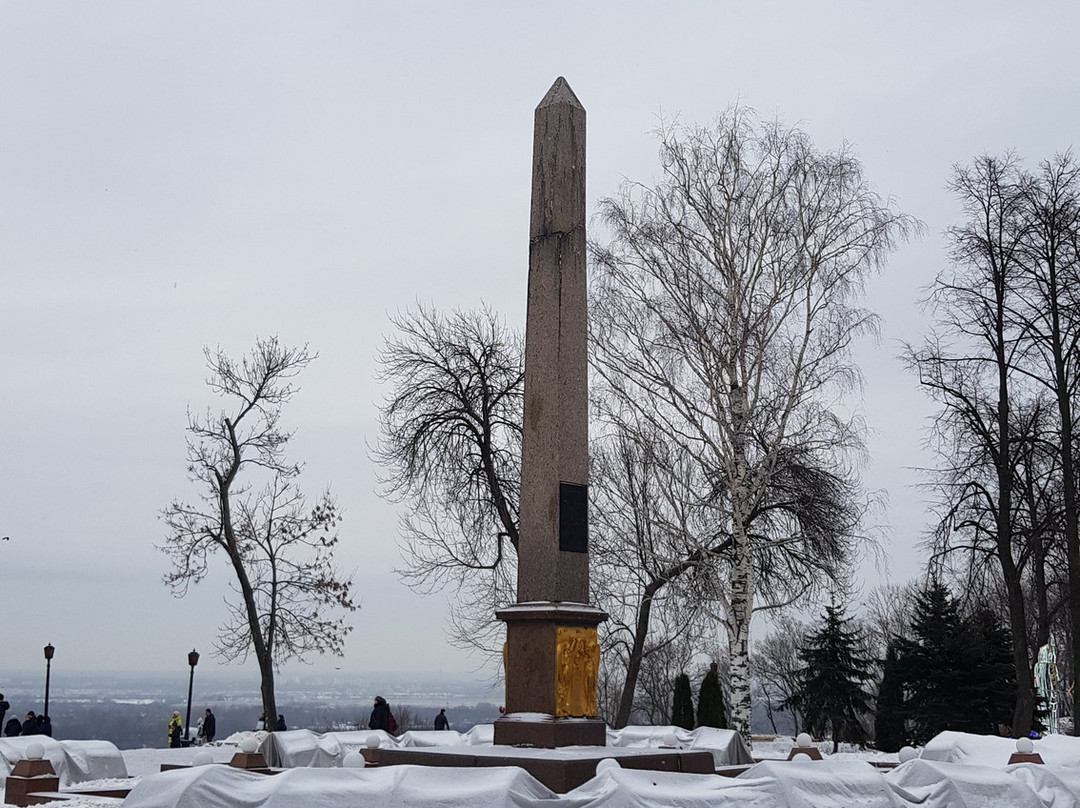 Obelisk to Minin and Pozharskiy景点图片